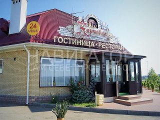 ХАРЧЕВНЯ - гостинично-ресторанный комплекс в Горячий ключ