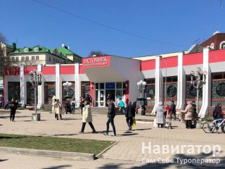 ДАЧА ГЕНЕРАЛА НИКОЛАЕВА - пансионат в Ессентуки ДАЧА ГЕНЕРАЛА НИКОЛАЕВА - пансионат в Ессентуки