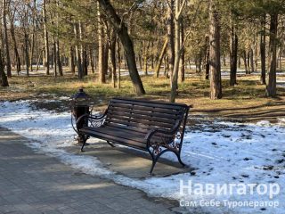 ДАЧА ГЕНЕРАЛА НИКОЛАЕВА - пансионат в Ессентуки ДАЧА ГЕНЕРАЛА НИКОЛАЕВА - пансионат в Ессентуки