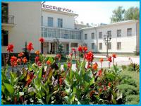 ЕССЕНТУКИ - cанаторий в Ессентуки ЕССЕНТУКИ - cанаторий в Ессентуки