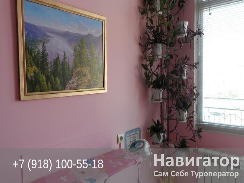 КОРАЛЛ- гостевой дом в Адлер