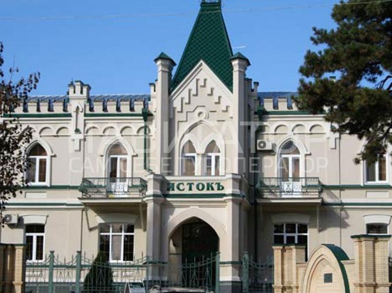 ИСТОКЪ - санаторий в Ессентуки