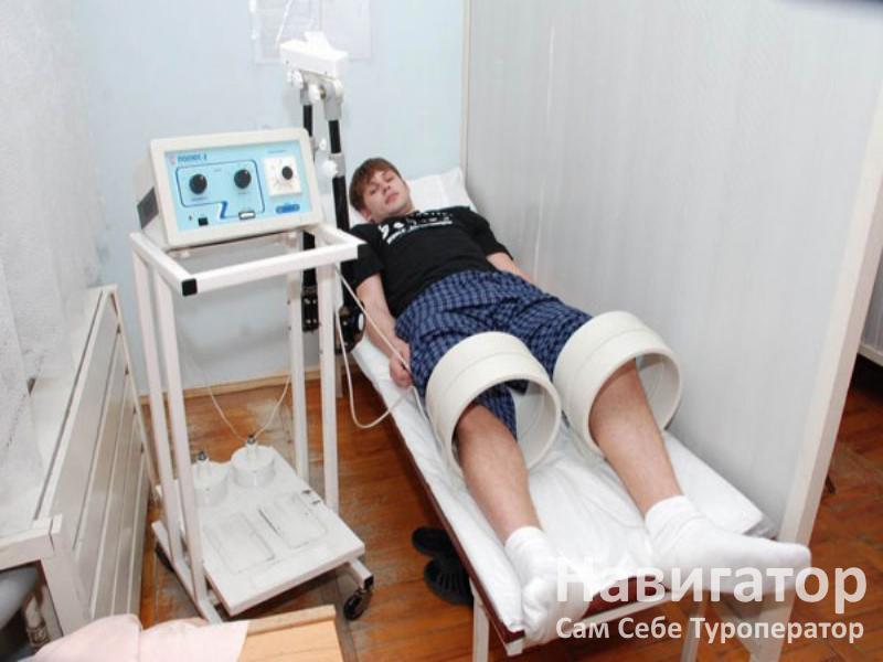 им. С.М. КИРОВА - санаторий в Кисловодск им. С.М. КИРОВА - санаторий в Кисловодск