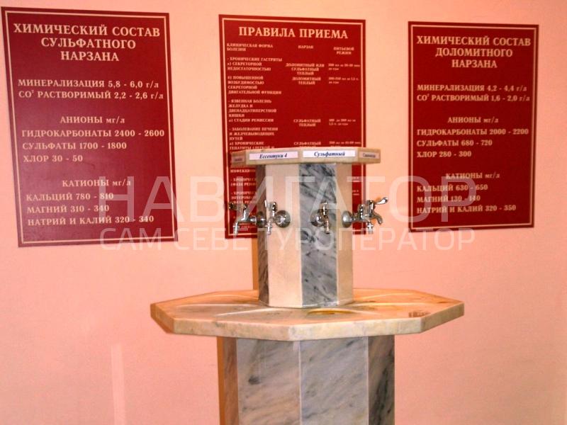 СОЛНЕЧНЫЙ - санаторий в Кисловодск СОЛНЕЧНЫЙ - санаторий в Кисловодск