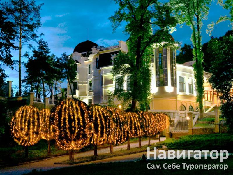 ФАКЕЛ - санаторий в Кисловодск ФАКЕЛ - санаторий в Кисловодск