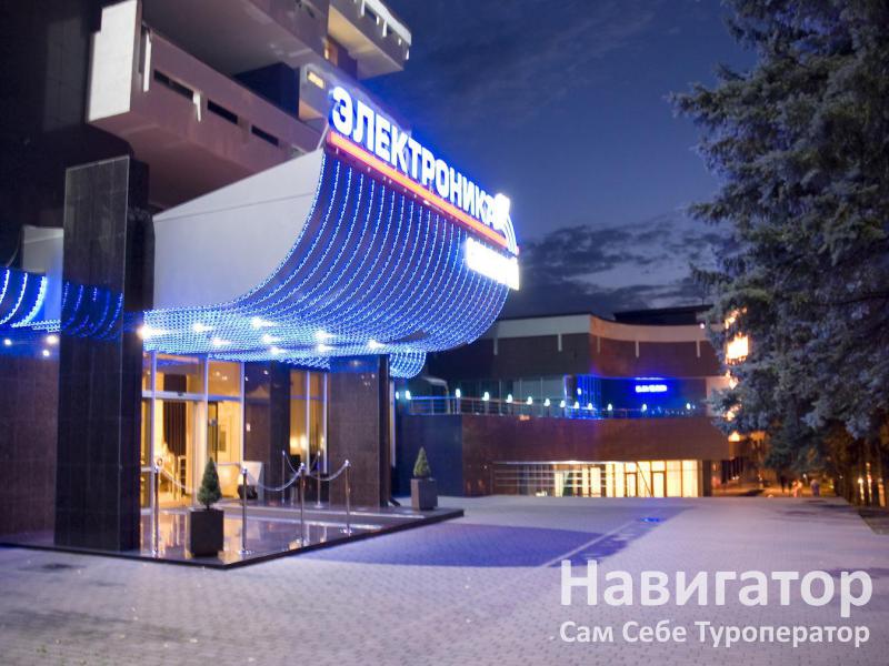 ЭЛЕКТРОНИКА - санаторий в Кисловодск ЭЛЕКТРОНИКА - санаторий в Кисловодск