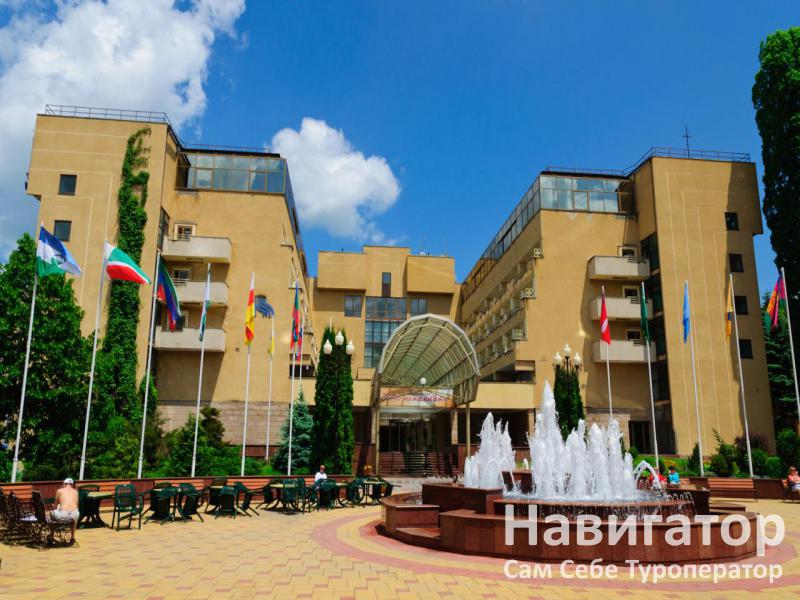 ЦЕЛЕБНЫЙ НАРЗАН - санаторий в Кисловодск ЦЕЛЕБНЫЙ НАРЗАН - санаторий в Кисловодск