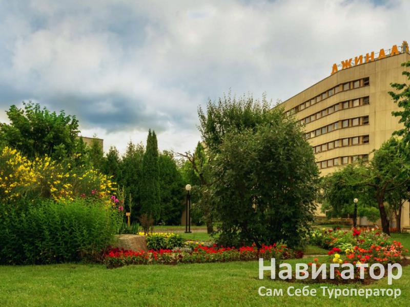 ДЖИНАЛ - санаторий в Кисловодск ДЖИНАЛ - санаторий в Кисловодск