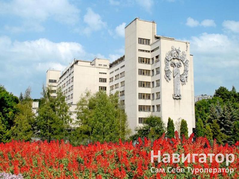 им. Н.А.СЕМАШКО - санаторий в Кисловодск им. Н.А.СЕМАШКО - санаторий в Кисловодск