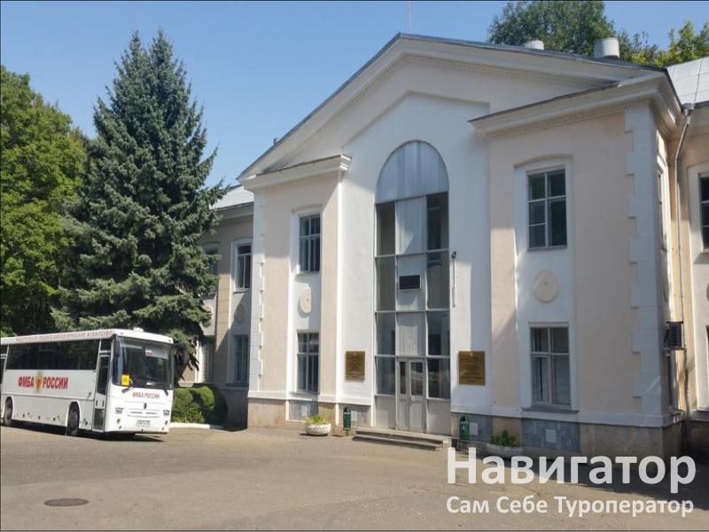 САЛЮТ - детский санаторий в Железноводск САЛЮТ - детский санаторий в Железноводск