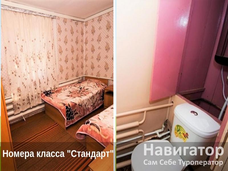 МЕДОВЫЕ ВОДОПАДЫ - турбаза МЕДОВЫЕ ВОДОПАДЫ - турбаза
