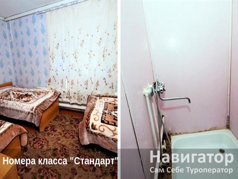 МЕДОВЫЕ ВОДОПАДЫ - турбаза МЕДОВЫЕ ВОДОПАДЫ - турбаза