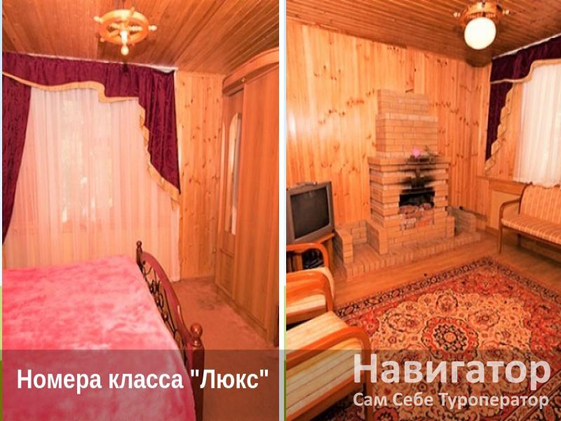 МЕДОВЫЕ ВОДОПАДЫ - турбаза МЕДОВЫЕ ВОДОПАДЫ - турбаза