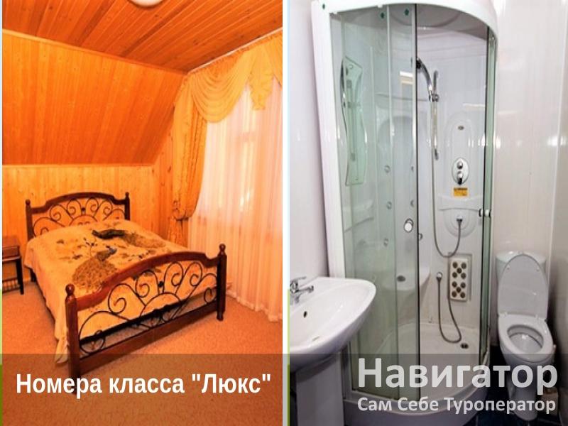 МЕДОВЫЕ ВОДОПАДЫ - турбаза МЕДОВЫЕ ВОДОПАДЫ - турбаза