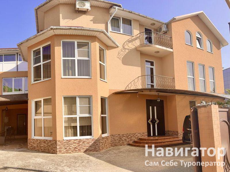 АРМЕН - гостевой дом в Адлер АРМЕН - гостевой дом в Адлер