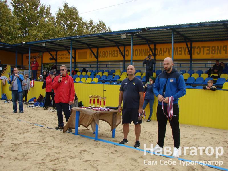 Спортивный центр пляжного волейбола в Витязево Спортивный центр пляжного волейбола в Витязево
