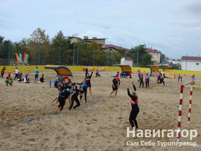 Спортивный центр пляжного волейбола в Витязево