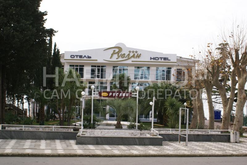 РУСЛАН - отель в Курортные поселки Абхазии РУСЛАН - отель в Курортные поселки Абхазии