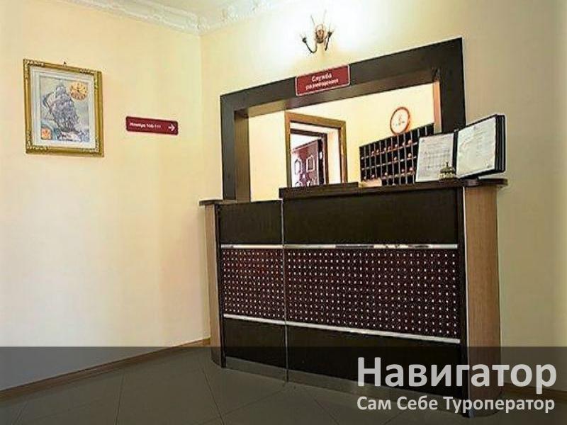 Гостевой дом «Арго» в Геленджик (Тонкий мыс) Гостевой дом «Арго» в Геленджик (Тонкий мыс)