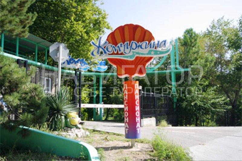 ЖЕМЧУЖИНА - отель в пос. Новомихайловский ЖЕМЧУЖИНА - отель в пос. Новомихайловский