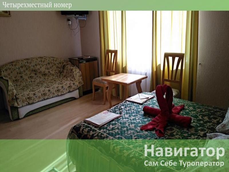 НАТАЛИ - гостевой дом в Кабардинка НАТАЛИ - гостевой дом в Кабардинка