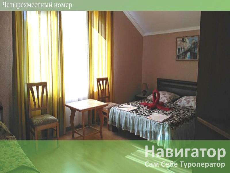 НАТАЛИ - гостевой дом в Кабардинка НАТАЛИ - гостевой дом в Кабардинка