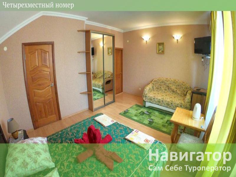 НАТАЛИ - гостевой дом в Кабардинка НАТАЛИ - гостевой дом в Кабардинка