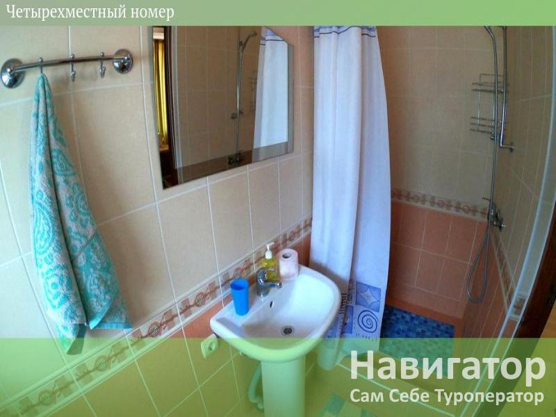 НАТАЛИ - гостевой дом в Кабардинка НАТАЛИ - гостевой дом в Кабардинка