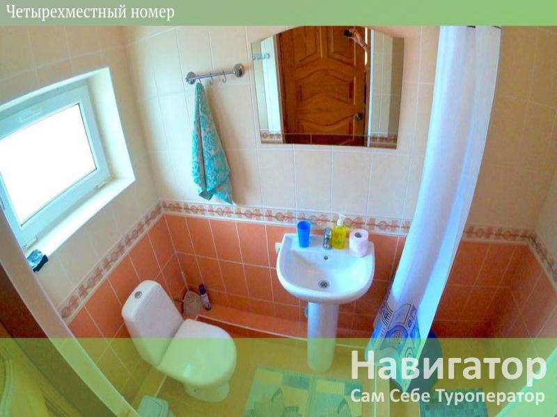 НАТАЛИ - гостевой дом в Кабардинка НАТАЛИ - гостевой дом в Кабардинка