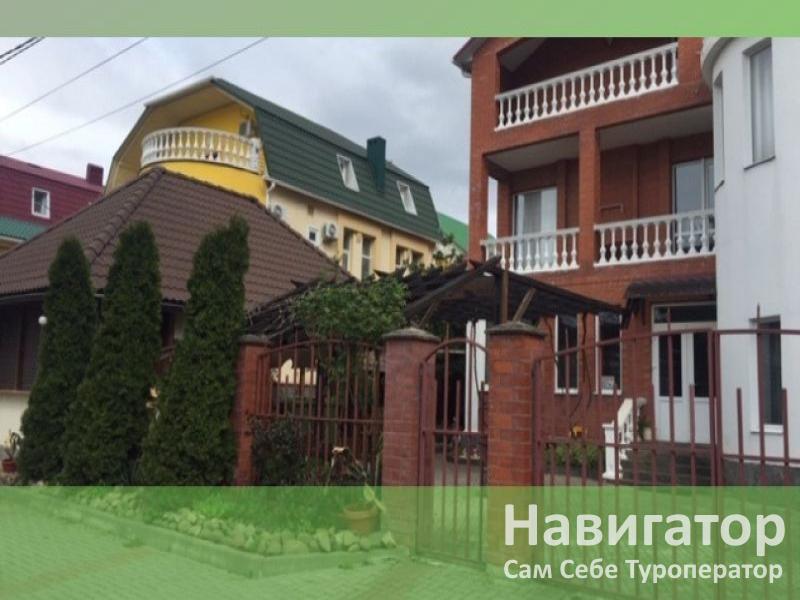 НАТАЛИ - гостевой дом в Кабардинка НАТАЛИ - гостевой дом в Кабардинка