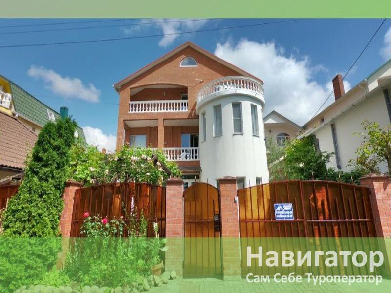 НАТАЛИ - гостевой дом в Кабардинка НАТАЛИ - гостевой дом в Кабардинка