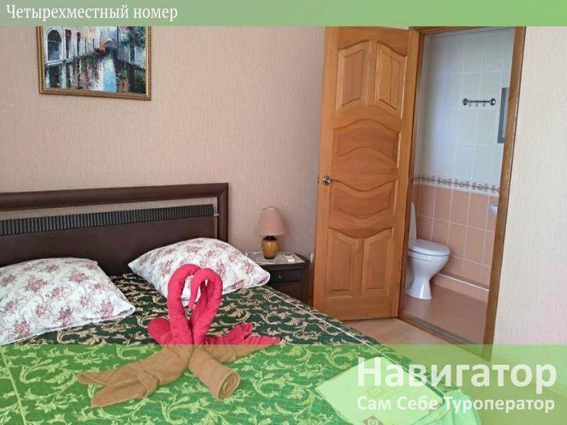 НАТАЛИ - гостевой дом в Кабардинка НАТАЛИ - гостевой дом в Кабардинка