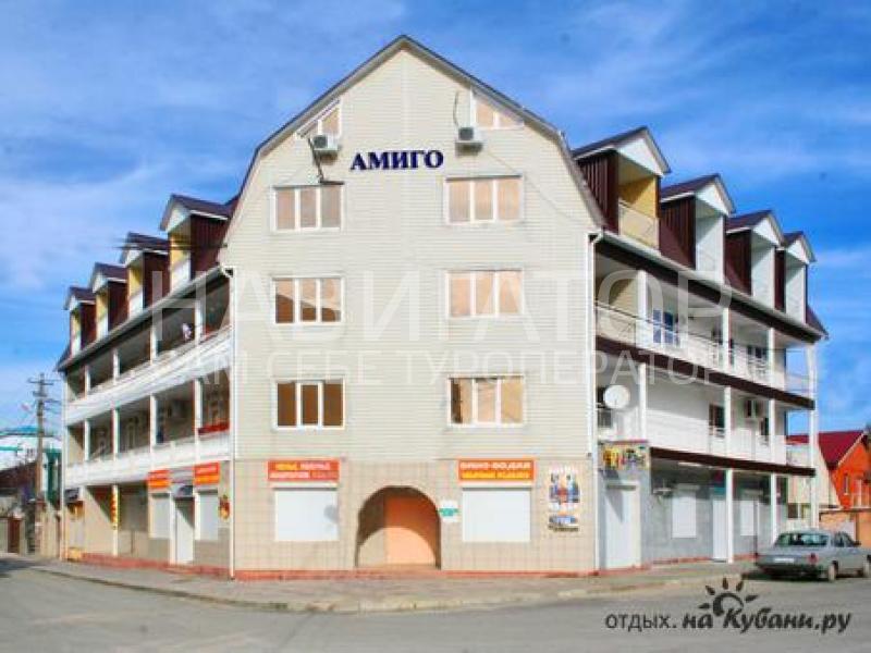 АМИГО – гостевой дом в пос. Новомихайловский АМИГО – гостевой дом в пос. Новомихайловский
