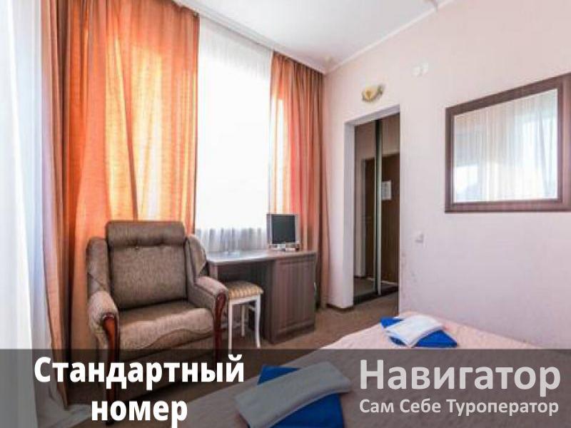 МОРСКАЯ – мини-гостиница в Агой МОРСКАЯ – мини-гостиница в Агой