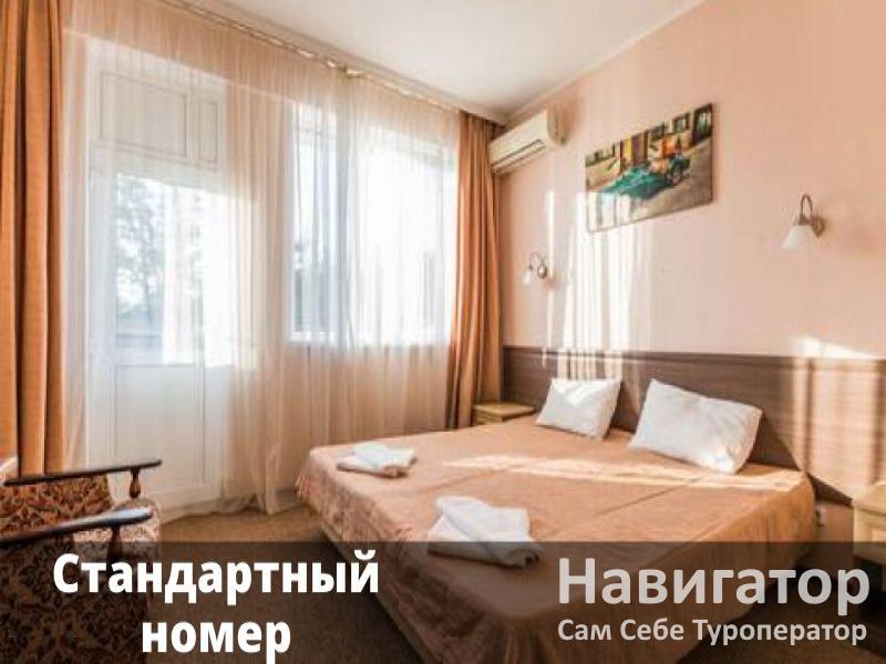 МОРСКАЯ – мини-гостиница в Агой МОРСКАЯ – мини-гостиница в Агой