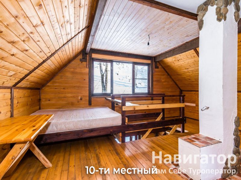 МЕДВЕЖИЙ УГОЛ - база отдыха в Мостовской район МЕДВЕЖИЙ УГОЛ - база отдыха в Мостовской район