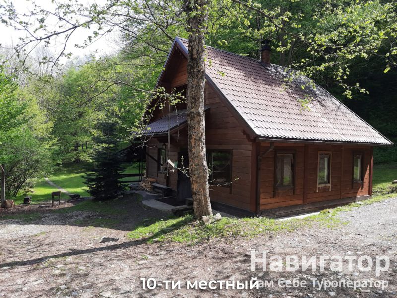 МЕДВЕЖИЙ УГОЛ - база отдыха в Мостовской район МЕДВЕЖИЙ УГОЛ - база отдыха в Мостовской район