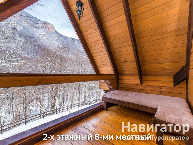 МЕДВЕЖИЙ УГОЛ - база отдыха в Мостовской район