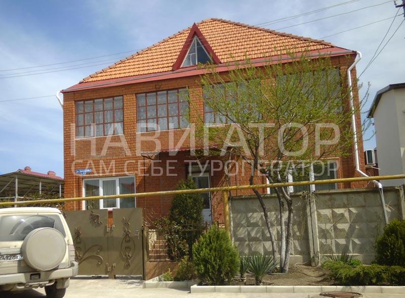 НАТАЛИ - гостевой дом в Витязево НАТАЛИ - гостевой дом в Витязево