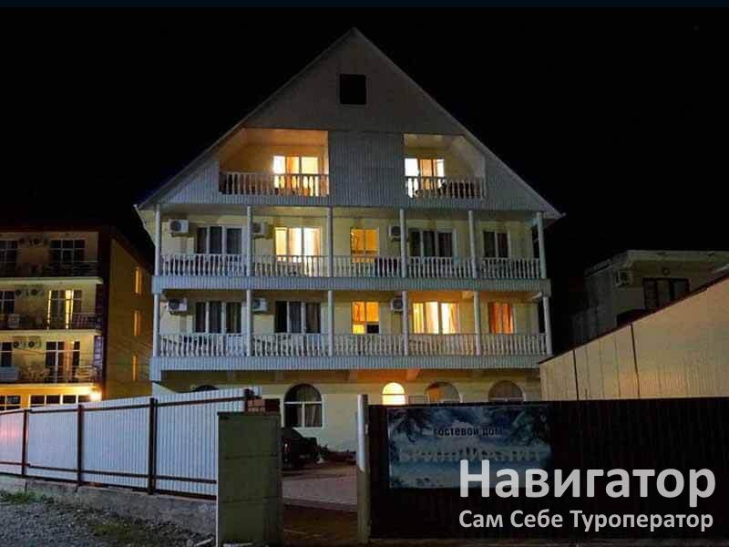 БРИЛЛИАНИТ - гостевой дом в Лермонтово БРИЛЛИАНИТ - гостевой дом в Лермонтово