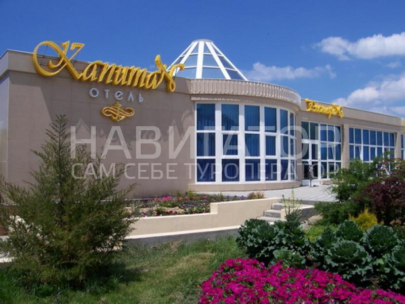 Отель в Анапе в Анапа Отель в Анапе в Анапа