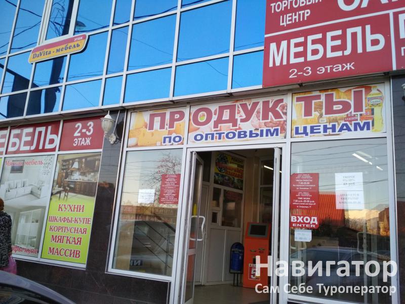 ОСТ - гостиничный комплекс в Нижне-Имеретинская бухта