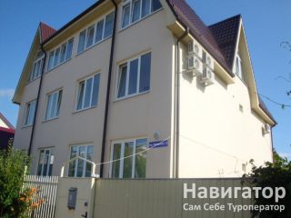 НАДЕЖДА – гостевой дом в Архипо-Осиповка