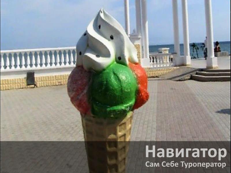 ЗВЕЗДНОЕ НЕБО - гостевой дом в Евпатория