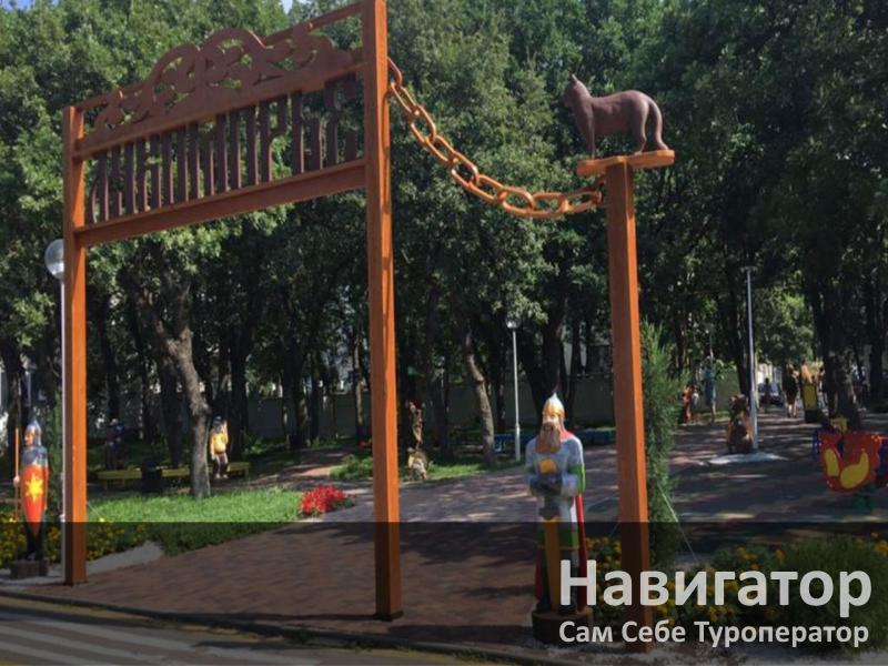 АКВАРИУМ - гостевой дом в Геленджик