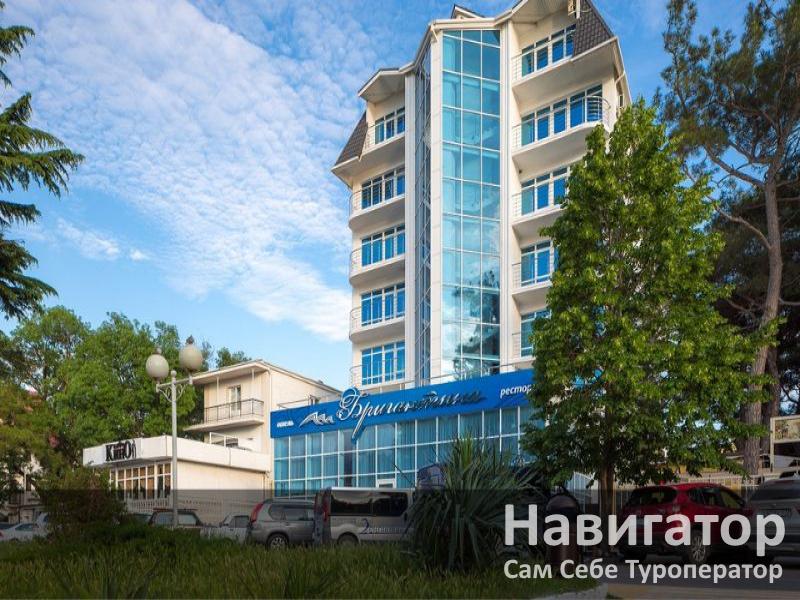 БРИГАНТИНА - гостиница в Геленджик центр