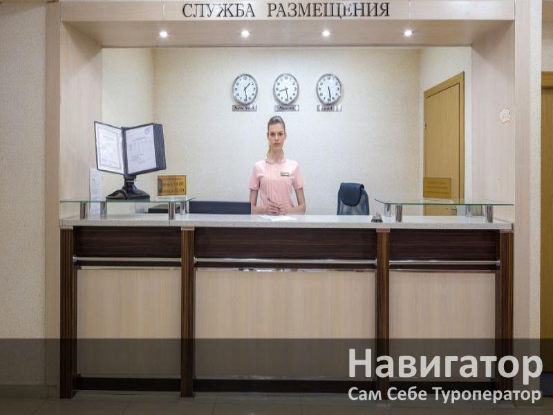 БРИГАНТИНА - гостиница в Геленджик центр БРИГАНТИНА - гостиница в Геленджик центр