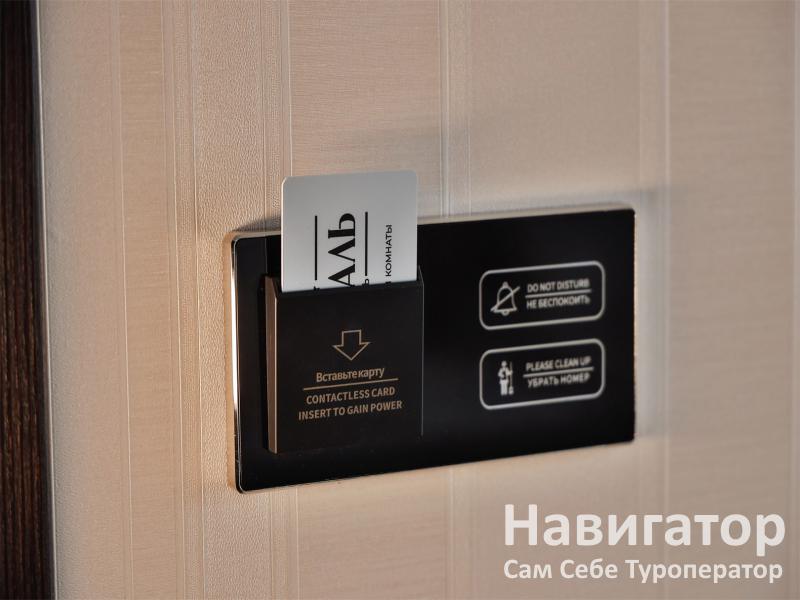 ВЕРСАЛЬ - отель 3* в Геленджик центр