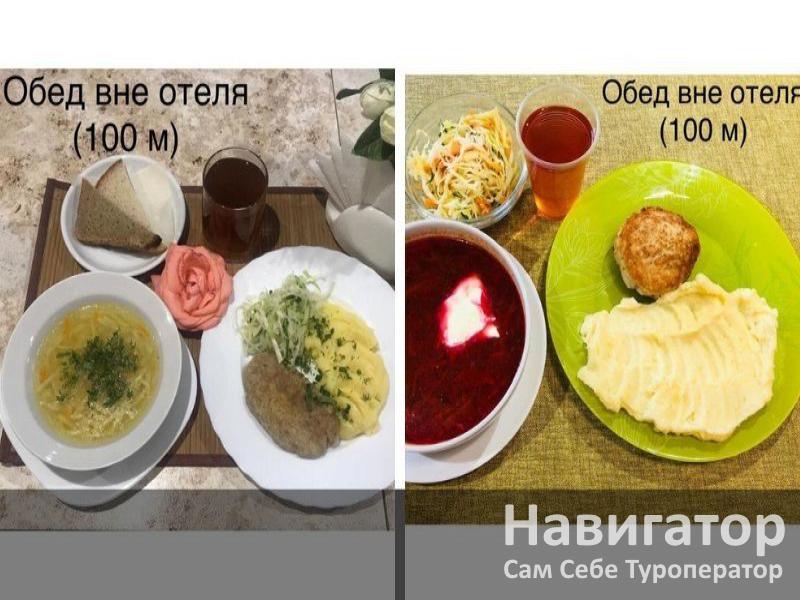 ВЕРСАЛЬ - отель 3* в Геленджик центр ВЕРСАЛЬ - отель 3* в Геленджик центр