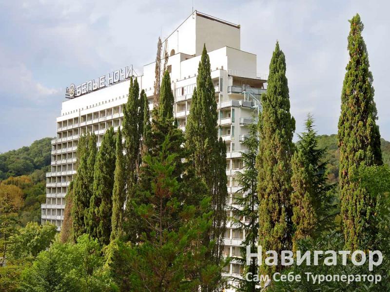 БЕЛЫЕ НОЧИ – санаторий в Курортные поселки Лазаревского района БЕЛЫЕ НОЧИ – санаторий в Курортные поселки Лазаревского района
